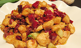 Kung Pao Chicken