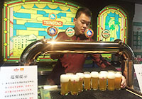 Qingdao Beer Museum