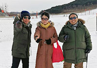 Jizhou Interantional Ski Resort, Tianjin