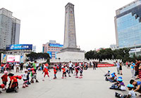 People's Square, Urumqi