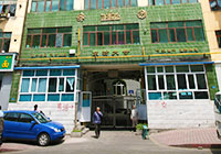 Dongfang Mosque, Urumqi