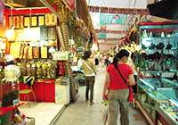 Xinjiang International Grand Bazaar, Urumqi