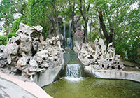 Red Hill Park, Urumqi