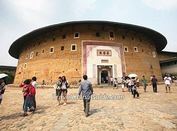 Chengqi Earth Building