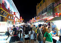 Night Market