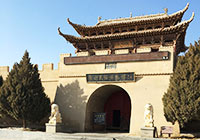 Dunhuang Folk Customs Museum