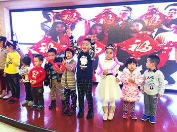 Chinese New Year for Kids