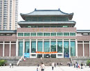 Qinghai Provincial Museum