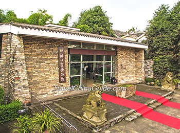 Sichuan Cuisine Museum