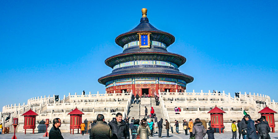 Temple of Heaven