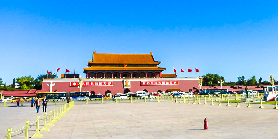 Tian''anmen Square