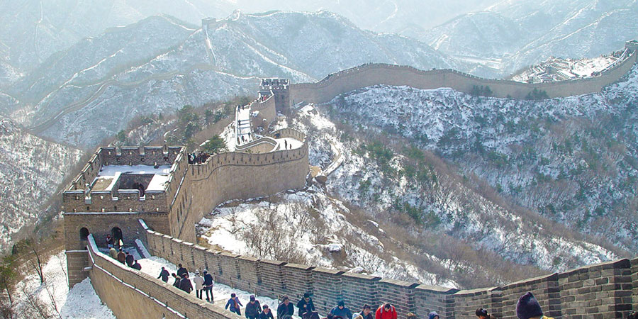 Badaling Great Wall in Winter