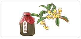 Drink Osmanthus Wine