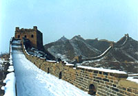 Simatai Great Wall