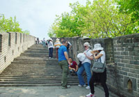 Mutianyu Great Wall