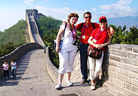 Badaling Great Wall