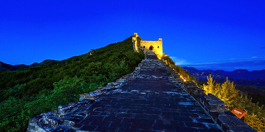 Simatai Great Wall