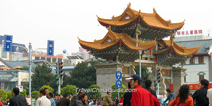 Jinma Biji Zone in Kunming