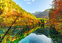 Jiuzhaigou