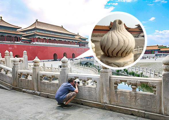 Alarm System in the Forbidden City