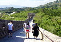 Badaling Great Wall