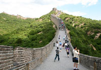 Badaling Great Wall