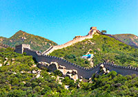 Badaling Great Wall