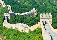 Badaling Great Wall