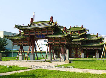 Winter Palace of the Bogd Khan