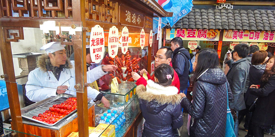 Snack Street outside Old City God Temple