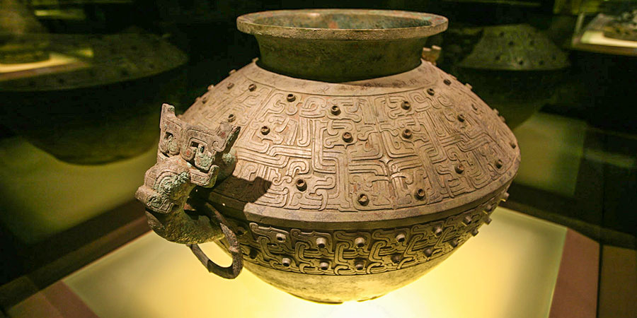 Shanghai Museum