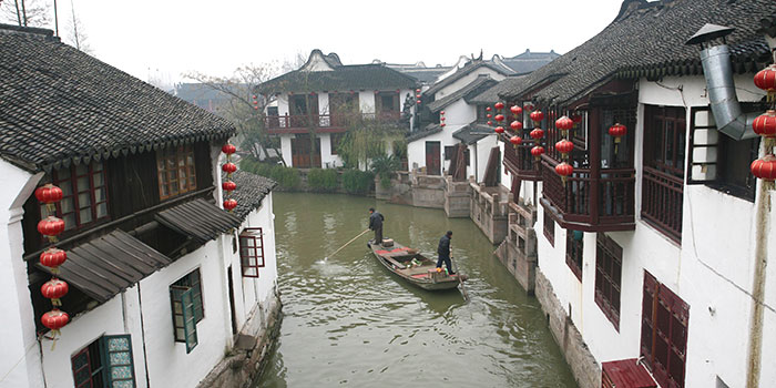 Zhujiajiao Water Town