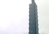 Taipei 101