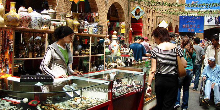 Xinjiang International Grand Bazaar