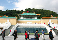 National Palace Museum