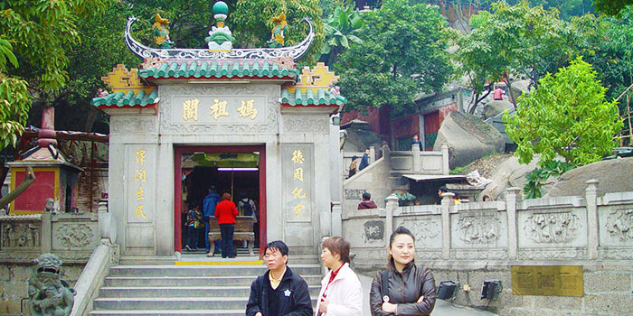 A-Ma Temple