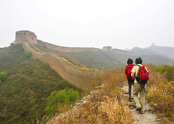 Sizuolou Great Wall