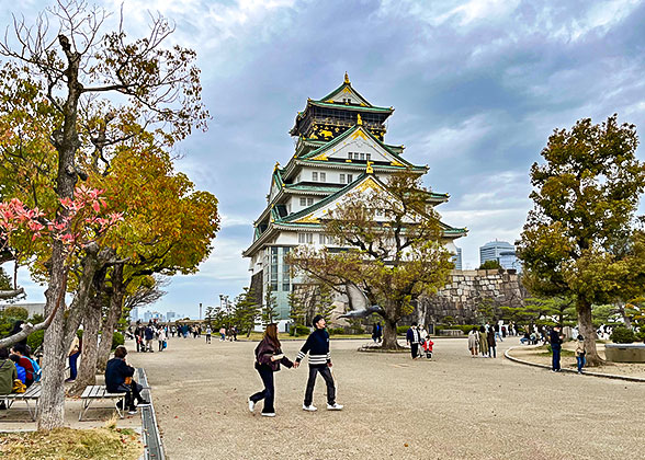 Osaka Castle Park