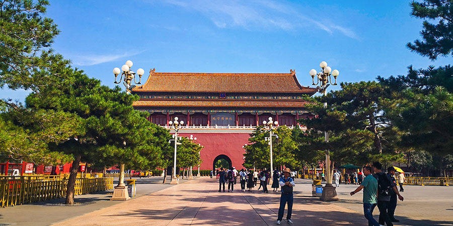 Forbidden City 