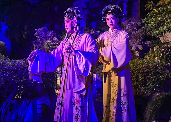 Kunqu Opera