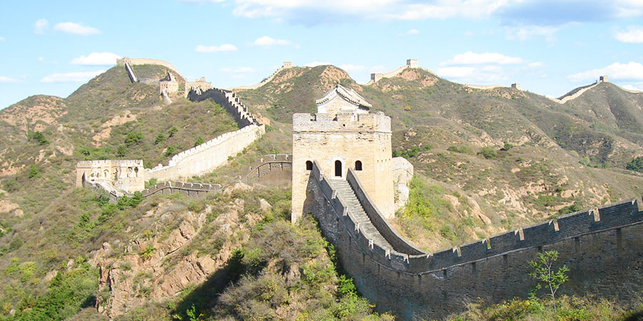 Great Wall of China