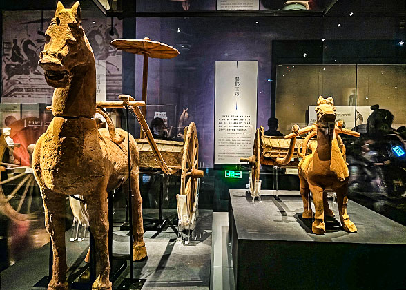 Chengdu Museum