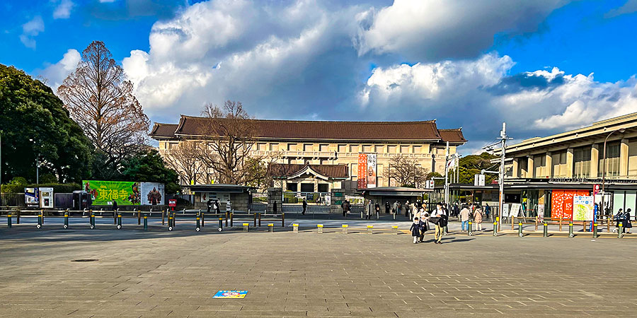 Tokyo Natioanl Museum