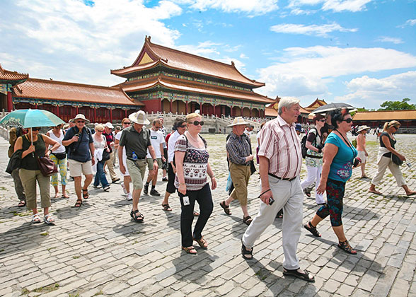 Forbidden City