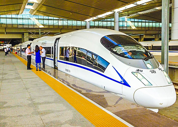 Wuhan - Guangzhou High Speed Train