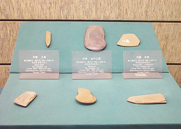 Stone Tools from Prehistoric Times