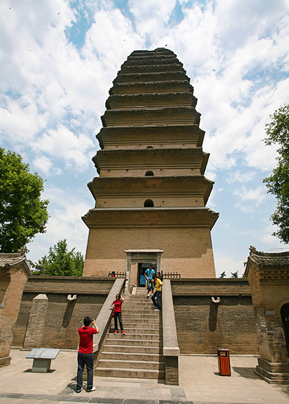 Small Wild Goose Pagoda