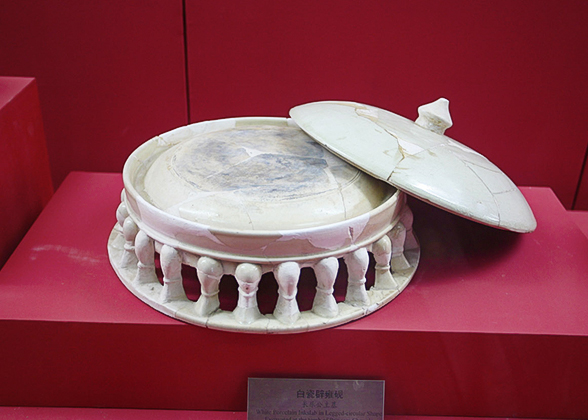 White Porcelain Inkslab in Zhaoling Mausoleum