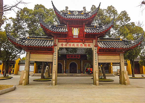 Gate of West Garden Temple, Suzhou