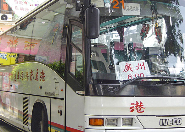 Hong Kong - Guangzhou Bus